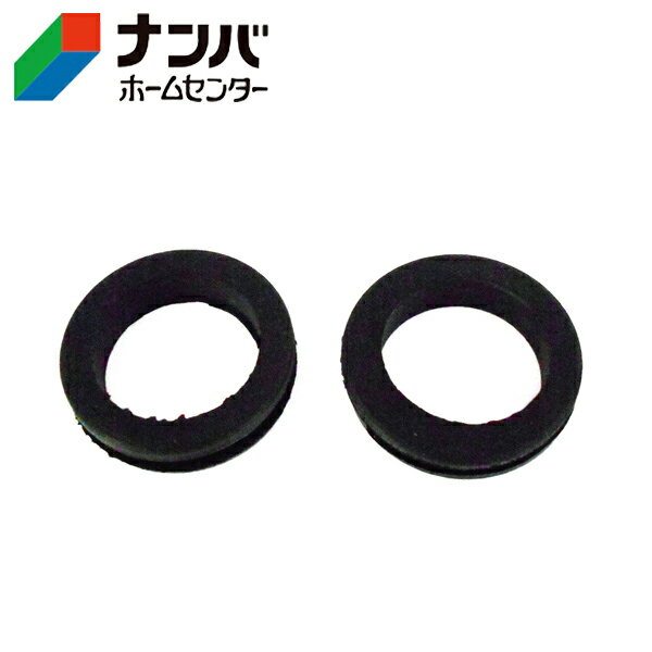 【メール便適用商品】【光】ゴム材