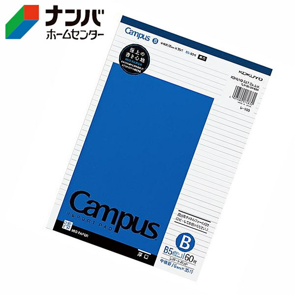 ڥۥݡѻ ѥݡȥѥåB5 B60ڥ-16B