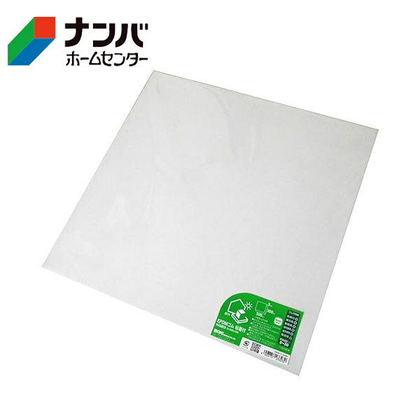 【仕様】●サイズ：3mm×300mm×300mm●色：クロ●形状：角●材質：EPDM（エチレン・プロピレンゴム）●入数：1枚【商品の特長】●耐摩耗性と弾性に優れる。防振、養生、滑り止め、パッキンなどに使用します。