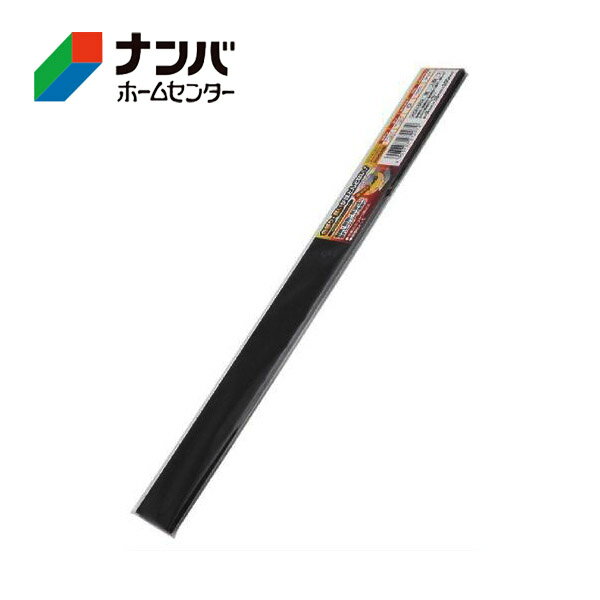 【和気産業】ゴム材 環境配慮型ゴム粘着付【KGN002】