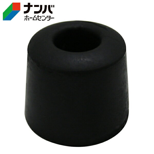 【和気産業】ゴム材 あおりゴム【NO1】