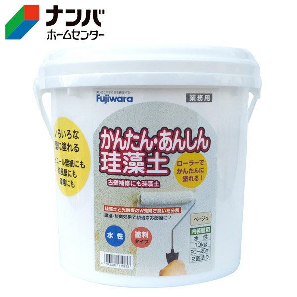 ڥե鲽ء 󤿤󡦤󤷤   ڥ١10kg