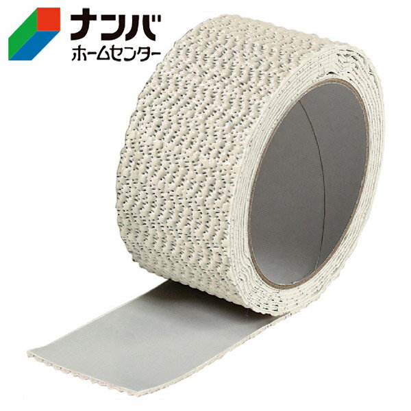 【カーボーイ】ゴム材 クッション きれいにはがせる! すべり止めテープ【白 5cm×2m】