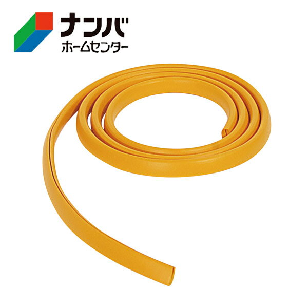 【カーボーイ】ゴム材 安心クッションはさみこみ型 2m 内幅2mm【イエロー】