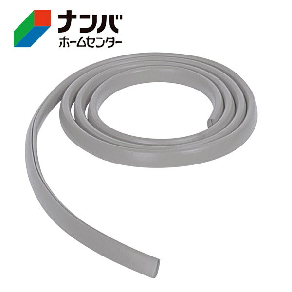 【カーボーイ】ゴム材 安心クッションはさみこみ型 2m 内幅2mm【ライトグレー】
