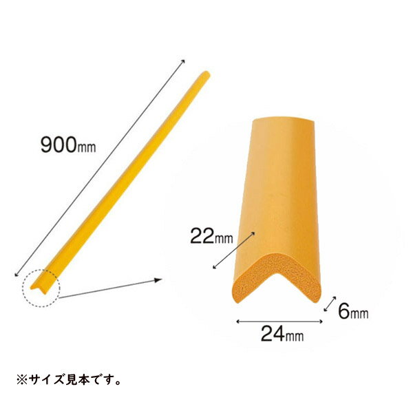 �ڥ����ܡ����ۥ���� �¿����å����L���� 90cm �١ڥ����ܥ꡼��