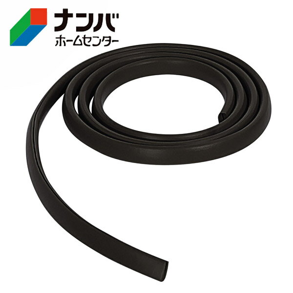 【カーボーイ】ゴム材 安心クッションはさみこみ型 2m 内幅2mm【ブラック】