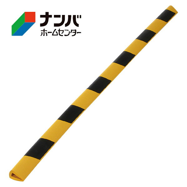 【カーボーイ】ゴム材 安心クッション はさみこみ型 90cm 内幅9mm【トラ柄 AC-108】