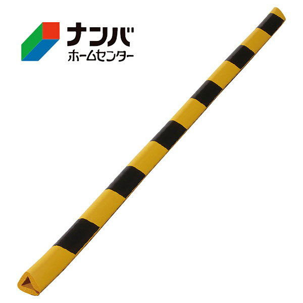 【カーボーイ】ゴム材 安心クッション はさみこみ型 90cm 内幅20mm【トラ柄 AC-109】
