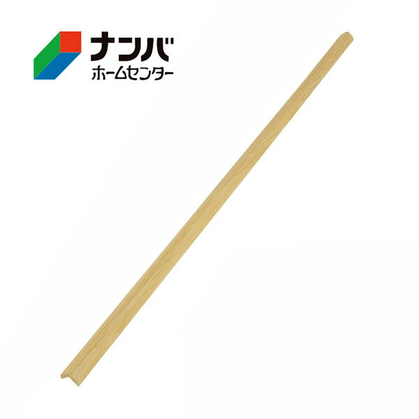 【カーボーイ】ゴム材 安心クッションL字型 90cm 極細【木目ライト】