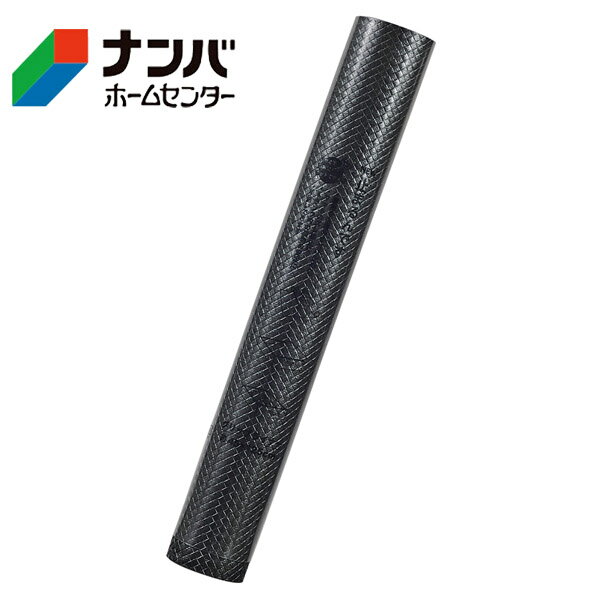 【カーボーイ】すべり止め NEW止まるんですD 格子柄【45cm×125cm ブラック】