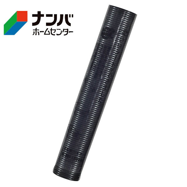 【仕様】 ●サイズ：幅30×長150（cm） 【用途】 ●マットのすべり止めに ●クッションのズレ防止に ●トランクルームのすべり止めに 【商品の特長】 ●クッション性抜群 ●おしゃれにすべり止め 【使用上の注意】 ●使用上の注意をよくお読...