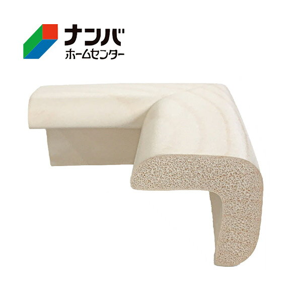 【カーボーイ】ゴム材 安心クッション コーナー用【小 木目ホワイト】