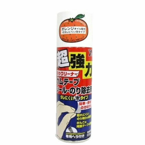 【仕様】 ●幅55×奥55×高183mm ●容量：220ml ●成分：オレンジオイル他 ●第二石油類 日本製 【商品特長】 ●オレンジオイル配合の垂れないシールはがし。 ●養生要らずで垂直面のシールはがしに便利です。 【使用上の注意】 ●プラスチックの下地（アクリル除く）には使用できません。 ●使用上のご注意を確認し、ご使用の際は下地検査をしてからご使用下さい。