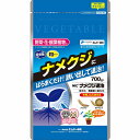 【エムシー緑化】殺虫剤 MICナメクジ退治【700g 類白色粒状】