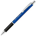 【メール便適用商品】【ゼブラ】ボールペン スラリ300 0.7【BA38-BL 青軸】