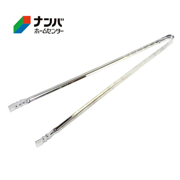 【永塚製作所】火ばさみ ステンゴミ取りトング【600mm シルバー】