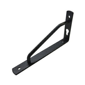 【メール便適用商品】【KGY工業】棚受 カラーアーム棚受【AAB-120 120mm つや消し黒】