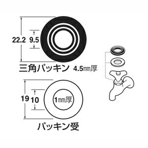 �ڥ᡼����Ŭ�Ѿ��ʡۡڻ��ɿ���ۿ�ƻ�佤���� ��������ѥå����JP42A-15S-13��