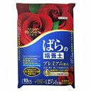 【住友化学園芸】培養土 マイローズばらの培養土【10L】
