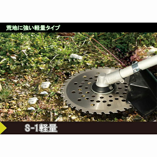 【仕様】 ●255mm×40P ●無電解ニッケルめっき 日本製 【商品特長】 ●斜め埋込みなので、石の多い所で使ってもチップが飛びにくい！ ●コブが小石をはじくので、チップ欠けしにくく長時間使用できます。 ●軽量タイプで疲れにくい 【使用上の注意】 ●使用上の注意をよくお読みになりご使用下さい。