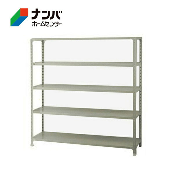 【大型送料適用商品】【福富士】スチールラック 強化型スタンダードラック【FSP-4 棚180*45 高180cm グ..