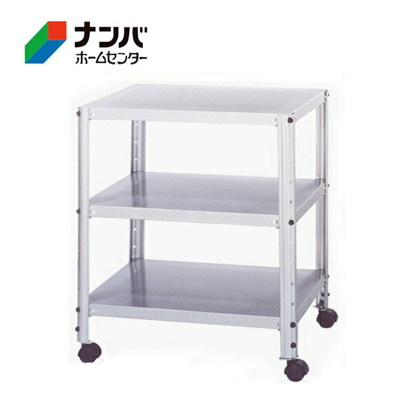 【K】【福富士】スチールラック パンチラック キャスター付【FLK-543 棚50*40 高66cm 銀】