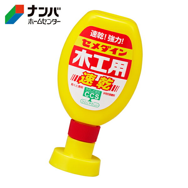 �ڥ�������������� �ڹ�������� �ڹ���®�� 50ml��CA-236��