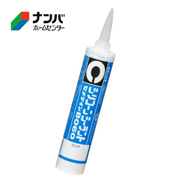 【セメダイン】補修材 コーキング材 カートリッジ式充填剤 充てん剤 シリコンシーラント 8060 クリア 330ml【SR-048】