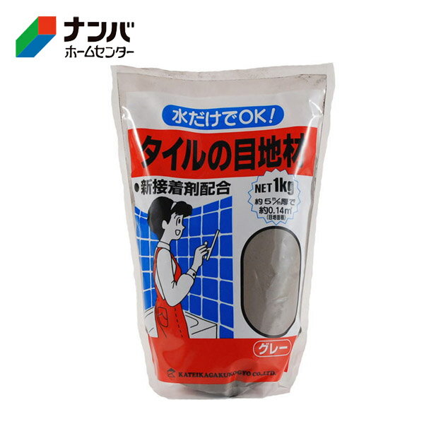楽天市場】ミルボン ニゼル ボールドメイククレイsh 100gの通販