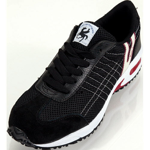 Safety Shoes - 【日進ゴム】安全スニーカー ハイパーVセーフティースニーカー【V2000 24．5 ブラック】