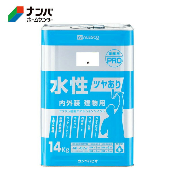 楽天市場】カンペハピオ 油性ツヤあり建物用pro 14k 白の通販 楽天市場】カンペハピオ 油性ツヤあり建物用pro 14k 白の通販
