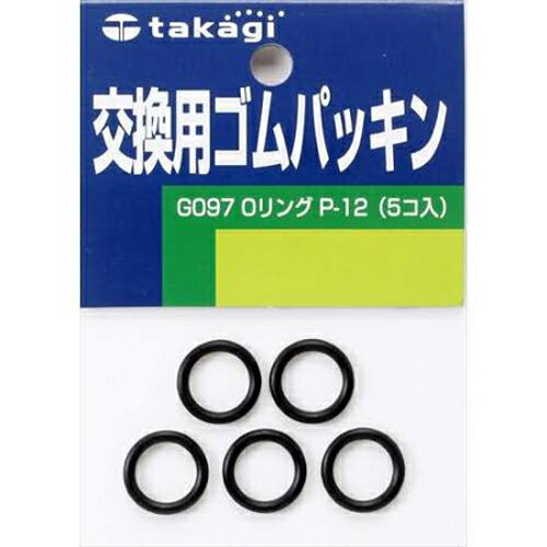 【仕様】 ●75×5×120mm ●EPDM ●交換用ゴムパッキン 中国製 【商品特長】 ●ニップル用Oリングの交換用部品です。 ●一般家庭屋外散水用 【使用上の注意】 ●使用上の注意をよくお読みになりご使用下さい。