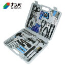 【E-Value】工具セット ツールセット【ETS-70M ケース付】