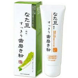 【三和通商】歯磨き粉 なた豆すっきり歯磨き粉【120g 白】