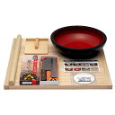 【豊稔企販】麺打ちセット うどん そば打ちセット【A-1200 説明DVD付】