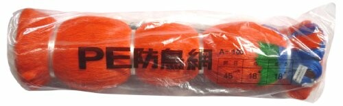 【東京戸張】防鳥網 防鳥網【100坪用 45mm目×18m×18m】