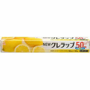 【仕様】 ・サイズ：30cm×50m 【使用上の注意】 ・油性の強い食品を直接包んで電子レンジに入れないでください。 ・食品包装以外の用途に使用しないでください。 ・火気に近づけないでください。