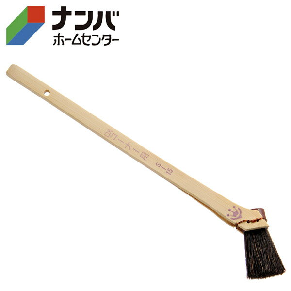 【ハンディ・クラウン】塗装用 刷毛DXコーナー用油性水性刷毛【S-15】