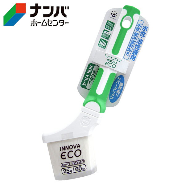 【仕様】●サイズ:60mm●毛材:化繊（100%)●柄:PP,エラストマー●原産国:日本【商品の特長】●ウェーブ繊維を採用し、独自の製法で作り上げた刷毛です。●ウェーブ繊維は塗料の含み・吐き出しに優れ、圧倒的な作業効率と仕上がりです。●握りやすいラバーグリップ。●水性・油性・ニスすべての塗料に対応。●屋内から屋外まであらゆる塗装シーンに対応できます。