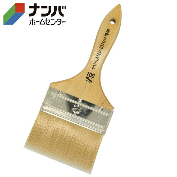 【仕様】●サイズ:100mm●毛材:化繊（103%)●柄:自然木●止め金具:スチール●原産国:中国【商品の特長】●化繊100%なのに、豚毛のような刷毛先を実現