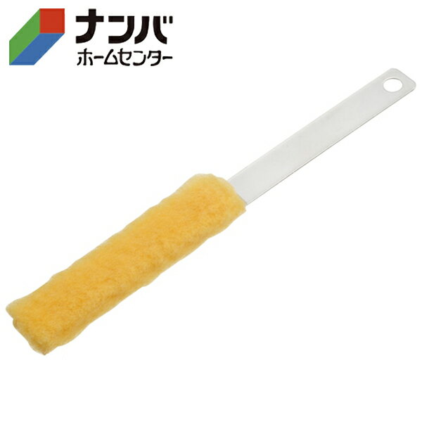 【仕様】●本体:ステンレス、PE●原産国:日本【商品の特長】●ローラーでは塗りにくい狭いところや、手の届きにくい部分など、塗布面にあわせた形に曲げて使用出来ます。●刷毛やローラーでは塗装出来ない狭い場所の塗装に便利。●円柱状のものには、巻き付けて一度に塗装出来ます。