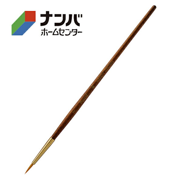 �ڥϥ�ǥ������饦��������� ����ROUND(��ɮ)��2���