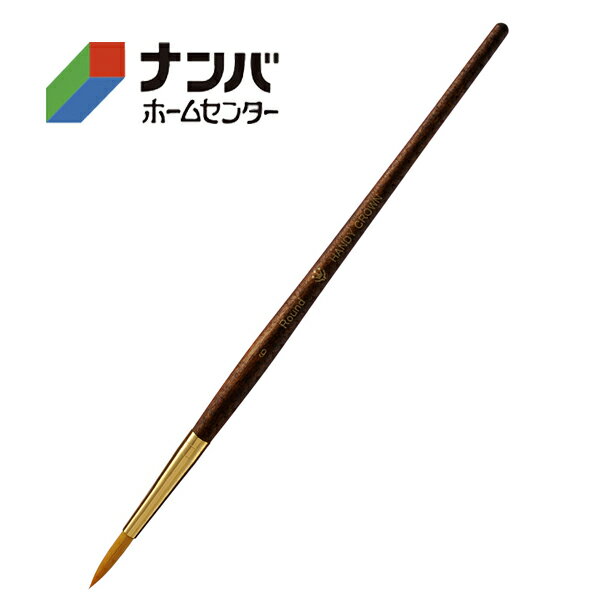 ڥϥǥ饦 ROUND(ɮ)6