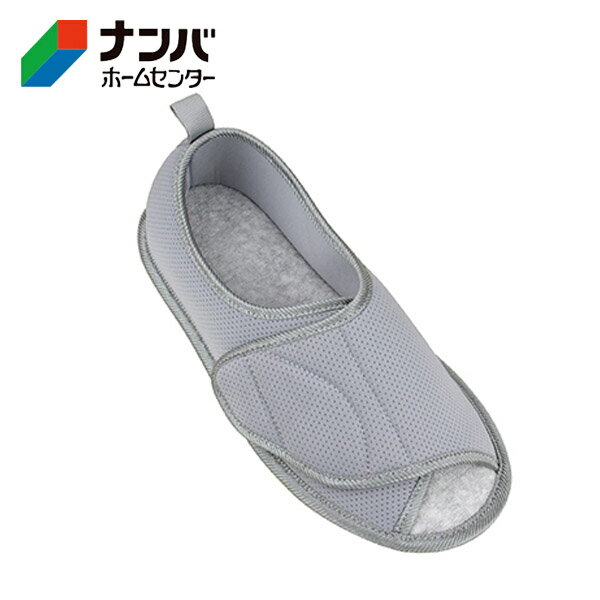 【幸和製作所】介護シューズ シアリクルームSHN03 グレー【SHN03-GY-S】