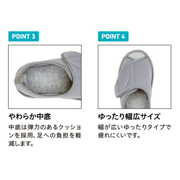 �ڹ��������۲��塼�� �����ꥯ�롼��SHN03 ���졼��SHN03-GY-M��