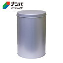 【K】【TK】雑穀缶 雑穀缶【30L】