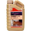 【ラグロン】床用樹脂ワックス クリスタード【500ml】