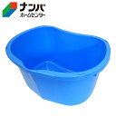 【K】【日栄 ニチエイ】散布・収穫桶 豊年散布桶【#18 ベルト付】