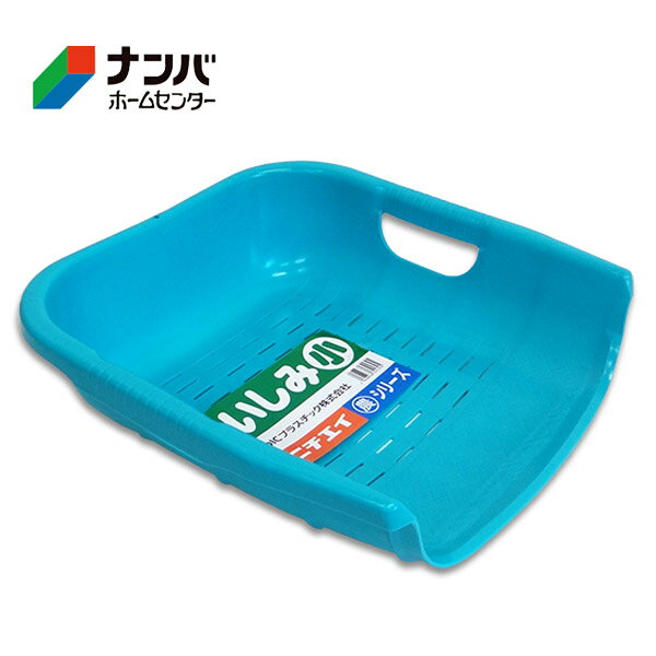 【K】【日栄 ニチエイ】石み いしみ【小】